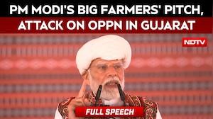 PM Modi In Gujarat | Big Farmers' Pitch In Gujarat: '₹50 Lakh Crore' Benefits, Attack On Opposition