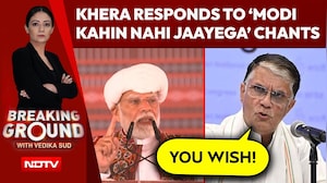 PM Modi In Gujarat | 'Not Going Anywhere? You Wish!' Pawan Khera's Sharp Response To 'Modi' Chant