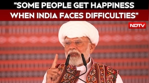 PM Modi Speech | "Some People Get Happiness When The Country Faces Difficulty": PM Modi