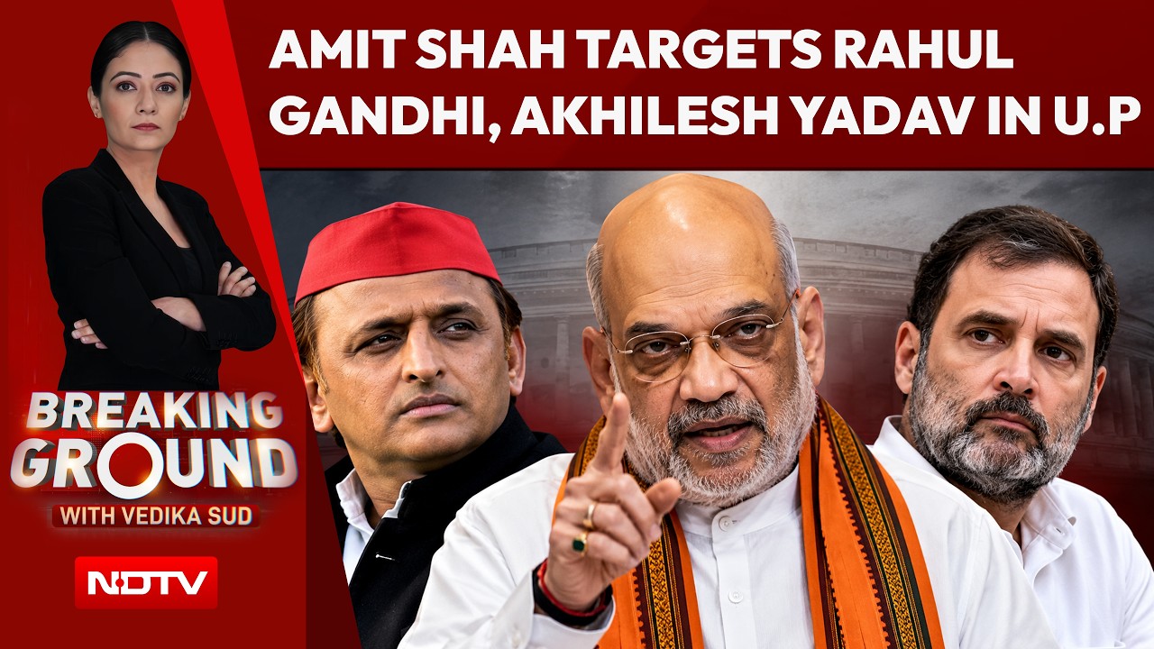 Amit Shah Targets Rahul Gandhi, Akhilesh Yadav Ahead Of 2027 UP Assembly Polls