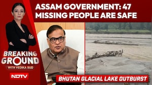 Bhutan Glacial Lake Flood Alert | Assam Government Says 47 Missing People Are Safe