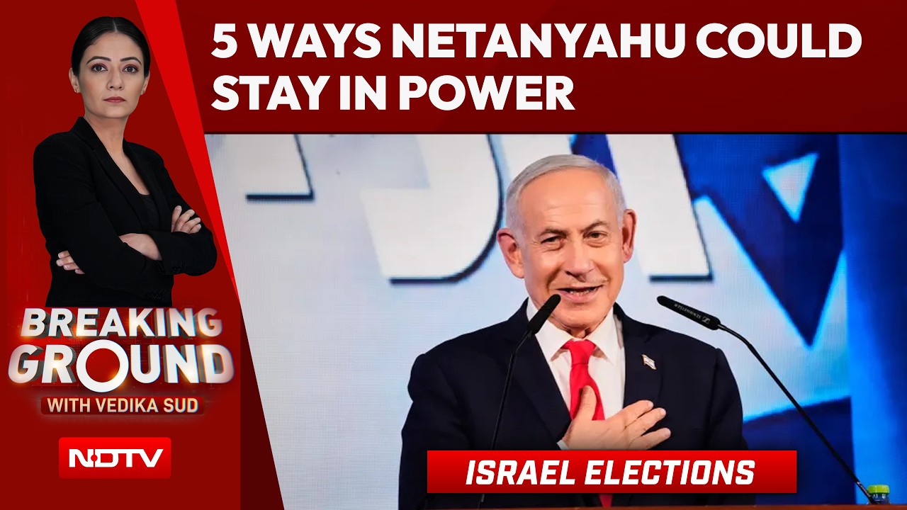 Israel Election Deadlock | 5 Possible Ways Netanyahu Could Stay In Power