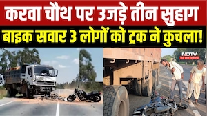 MP NEWS: Morena में दर्दनाक Road Accident, Truck की टक्कर से 2 सगे भाइयों समेत 3 की मौत, पसरा मातम