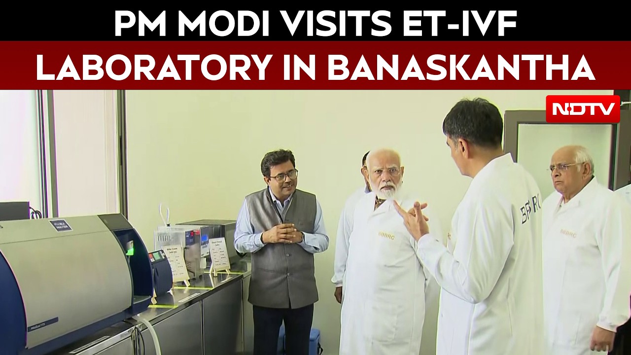 PM Modi Visits Embryo Transfer Technology-In Vitro Fertilisation (ET-IVF) Laboratory In Banaskantha