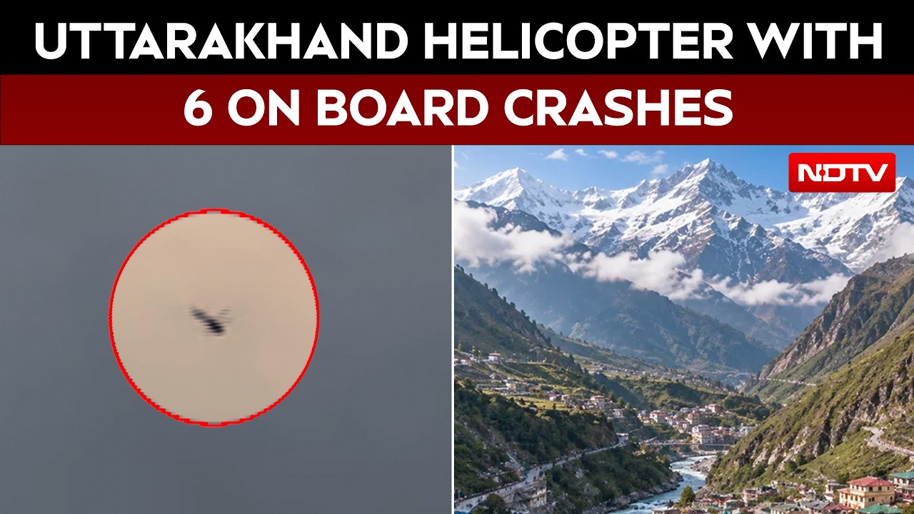 Badrinath Helicopter Crash | Chopper Carrying Six People Crashes In Chamoli, Confirms CM Dhami