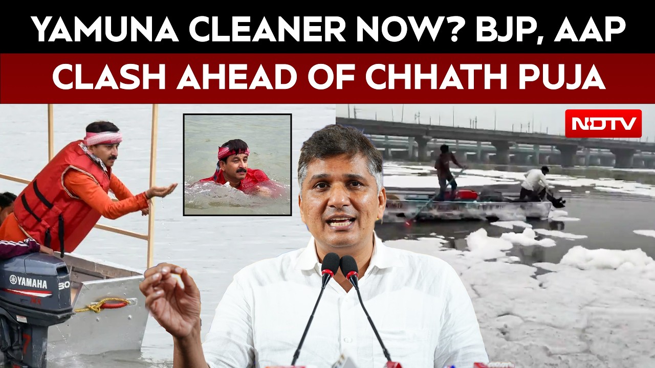 Chhath Puja | BJP-AAP Clash Over Yamuna's Cleanliness As Delhi Prepares For Chhath Puja