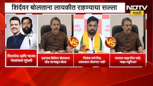 तुझी लायकी किती, तू बोलतो किती; शिंदेंवर टीका केल्यानं Navnath Ban यांच्याविरोधात Nilesh Rane आक्रमक