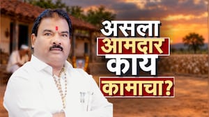 MLA Sanjay Gaikwad यांची बेताल वक्तव्य कधी थांबणार ? Eknath Shinde गायकवाडांवर काय कारवाई करणार ?