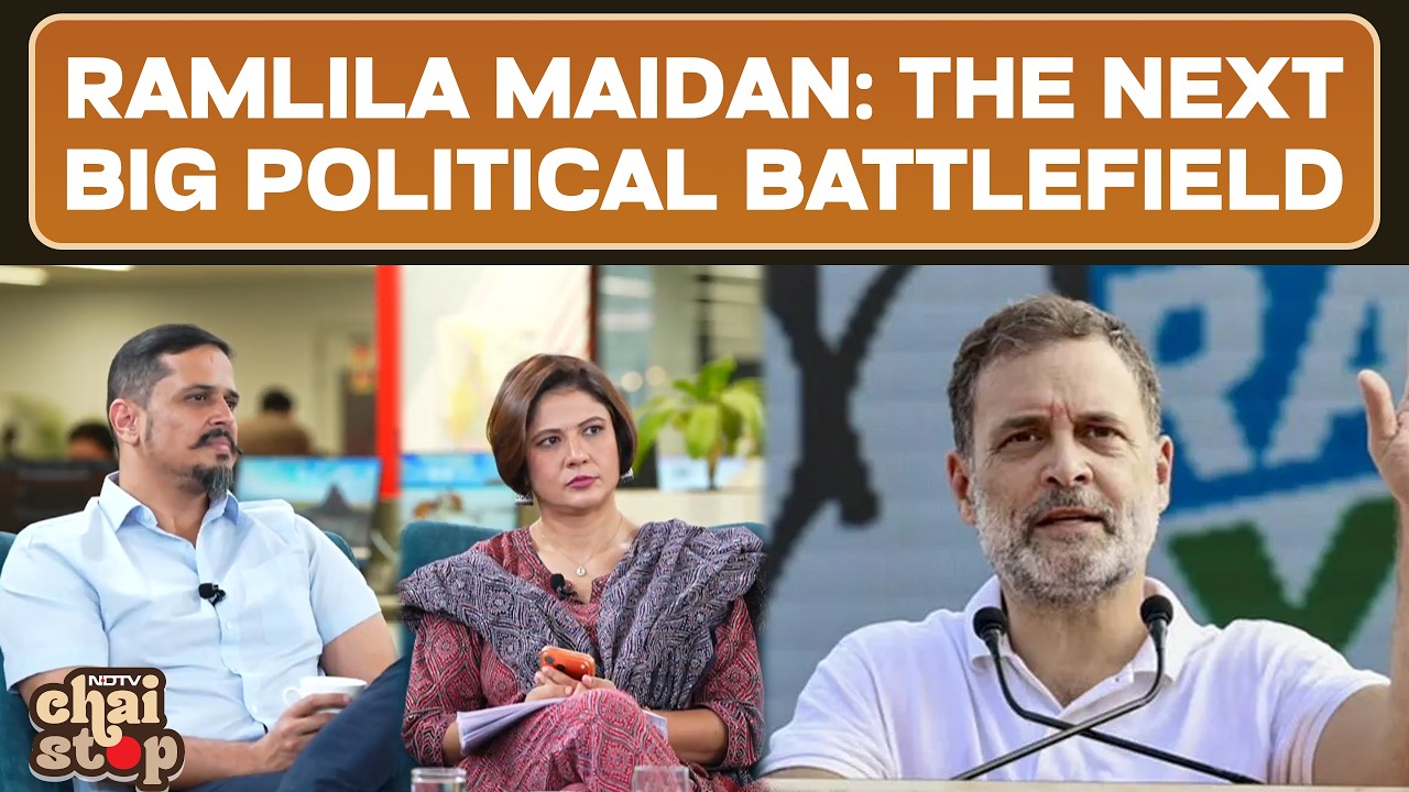 INDIA Bloc's Rally: Can Congress Sustain Its Momentum Amid Questions Over Its Electoral Performance?