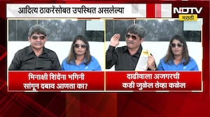 Meenakshi Shinde यांना भगिनी सांगून दबाव आणता का ?  पूर्णेकरांसाठी Gunratna Sadavarte मैदानात