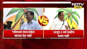 Fadnavis, Thackeray यांच्या भेटीवर Sanjay Raut यांनी केलेल्या वक्तव्यावर आशिष शेलारांची प्रतिक्रिया