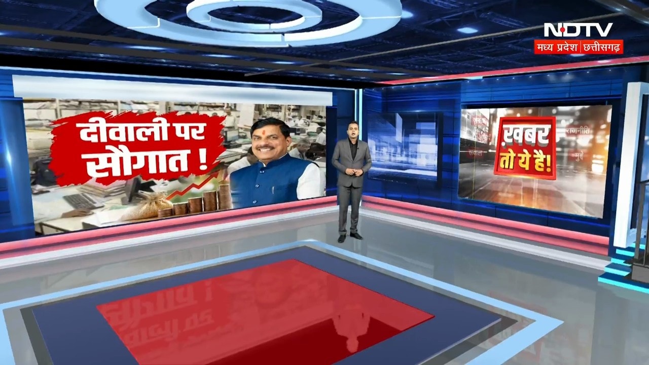 DA Hike: 2% बढ़ा DA, 9 महीने का एरियर भी मिलेगा; कितनी किस्तों में आएगा बढ़ा पैसा?