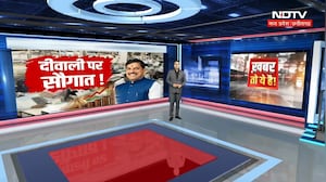 DA Hike: 2% बढ़ा DA, 9 महीने का एरियर भी मिलेगा; कितनी किस्तों में आएगा बढ़ा पैसा?