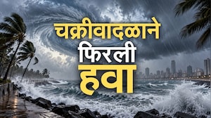 Special Report| महाराष्ट्रात धो धो पाऊस, राज्यावर हवामान बदलांचा कसा परिणाम होणार ? NDTV मराठी