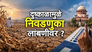 Special Report| स्थानिक स्वराज्य संस्था निवडणुकांना हिरवा कंदिल, रखडलेल्या निवडणुका घ्या, SC चे आदेश