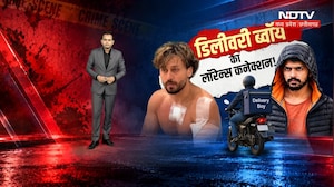 Tiger Shroff Firing मामले में बड़ा खुलासा, सामने आया Sonipat कनेक्शन । NDTV Crime Files