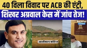 Shikhar Agarwal Case Update: शिखर केस में घमासान! गहलोत बोले CBI जांच हो, सरकार बोली कार्रवाई होगी!