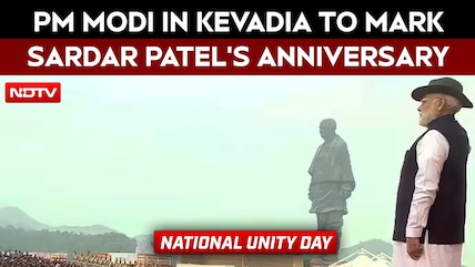 Rashtriya Ekta Diwas 2026 | PM Modi In Kevadia To Mark Sardar Patel's 151st Birth Anniversary