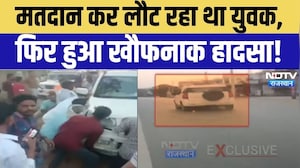 Banswara Hit And Run Case: युवक सड़क पर गिरा, बाइक बोलेरो में फंसी... फिर जो हुआ उसने सबको चौंकाया!