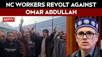 Jammu & Kashmir News | Rebellion In NC, 24 MLAs Raise Banner Of Revolt Against CM Omar Abdullah