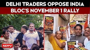 INDIA Bloc Rally | Delhi Traders Oppose November 1 Rally, Warn ₹12,000 Crore Business At Risk
