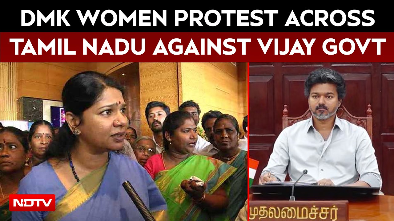 Vijay News | DMK Women Protest Across Tamil Nadu Against Vijay Govt; Kanimozhi Leads Chennai Stir