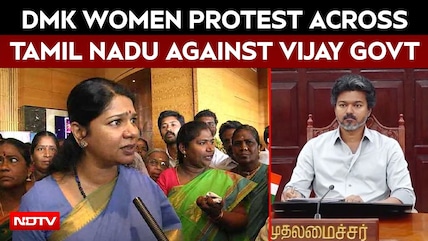 Vijay News | DMK Women Protest Across Tamil Nadu Against Vijay Govt; Kanimozhi Leads Chennai Stir