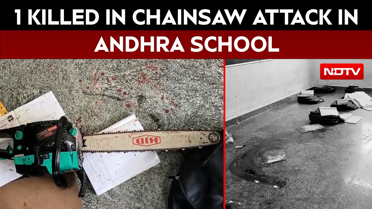 Andhra School Chainsaw Attack | Student Killed, Several Injured; CM Chandrababu Naidu Orders Probe