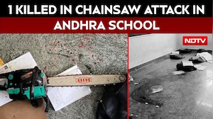 Andhra School Chainsaw Attack | Student Killed, Several Injured; CM Chandrababu Naidu Orders Probe