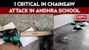 Andhra School Chainsaw Attack | 1 Critical As Accused Arrested, CM Chandrababu Orders Strict Action