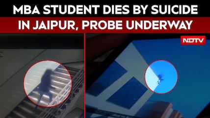 Jaipur News | MBA Student Dies By Suicide, Police Reach Spot, Probe Underway