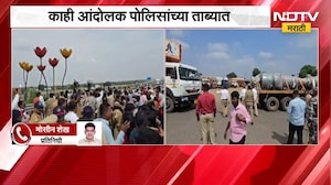 Maharashtra Drought | नांदूर मधमेश्वर कालव्याच्या पाण्यासाठी कालव्याच्या पाण्यासाठी समृद्धी महामार्ग