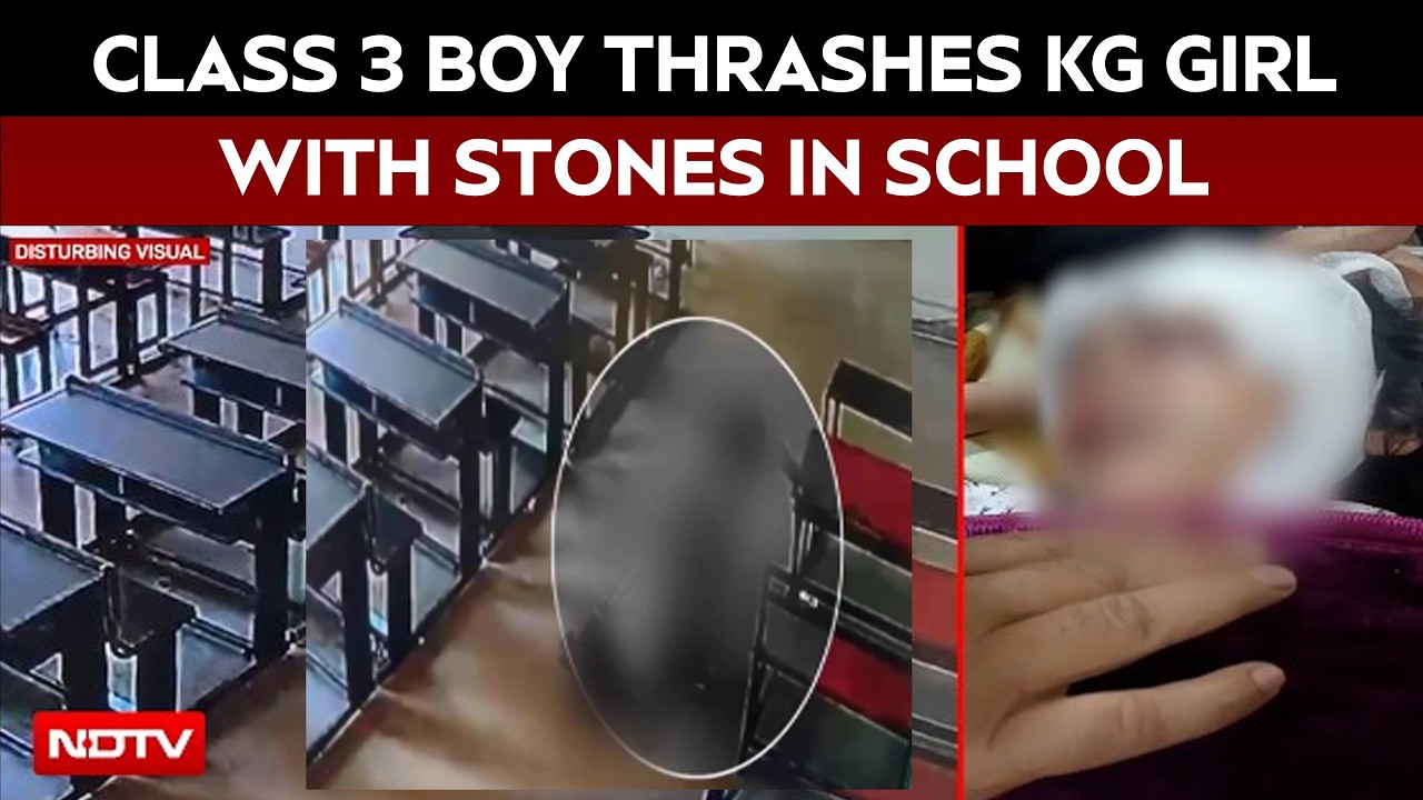 Panchkula School Attack | On CCTV, Class 3 Student Thrashes Girl With Stones In Haryana School