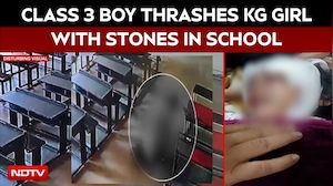 Panchkula School Attack | On CCTV, Class 3 Student Thrashes Girl With Stones In Haryana School