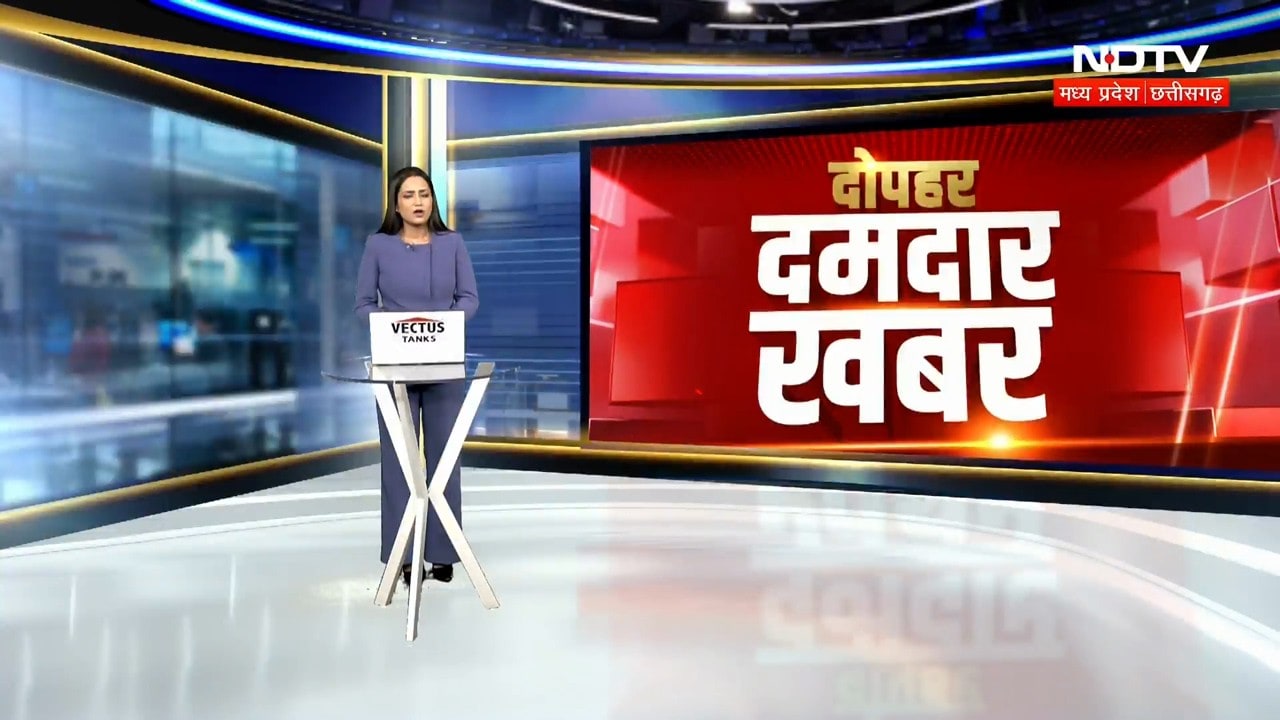 Chhattisgarh High Court को मिलेंगे 6 नए Judge! Supreme Court Collegium ने दी मंजूरी। Top News