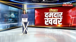 Chhattisgarh High Court को मिलेंगे 6 नए Judge! Supreme Court Collegium ने दी मंजूरी। Top News