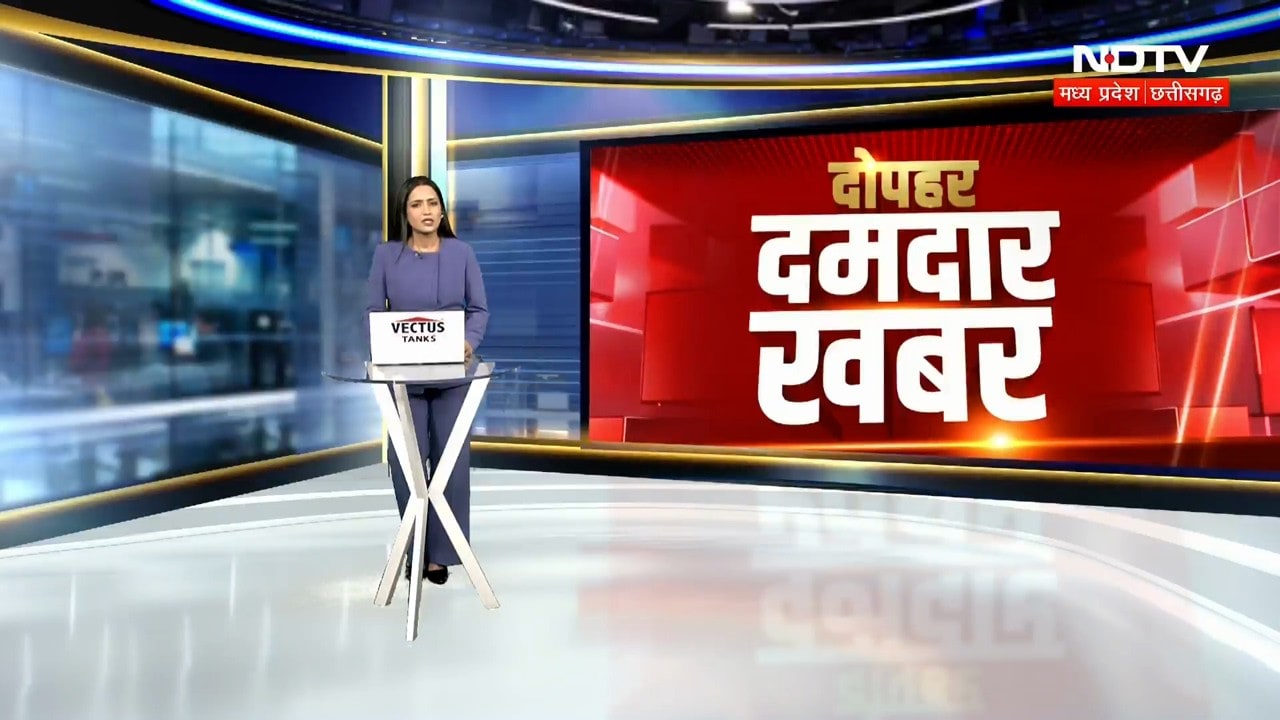Chhattisgarh Weather : Jashpur के पठारी इलाकों में घना Fog, सन्ना और पंडरापाट में Visibility बेहद कम