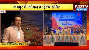 Global AIA Digital Health Summit 2026, Rajyavardhan Rathore ने किया उद्घाटन | Top News