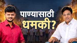 Special Report| पाण्यासाठी धमकी ?, साबळे भविष्यातले तानाजी सावंतांचे राजकीय प्रतिस्पर्धी ? | NDTV