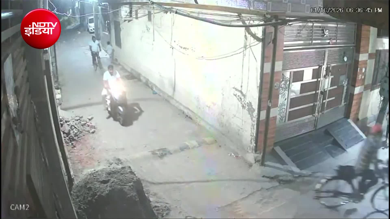 अमृतसर में 8 साल की बच्ची पर हमला, CCTV में कैद हुई दिल दहला देने वाली वारदात