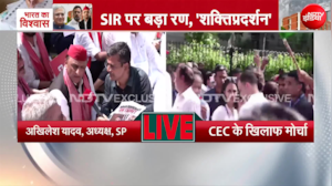 चुनाव आयोग की क्रेडिबिलिटी खत्म, BJP के लिए काम कर रहा : अखिलेश