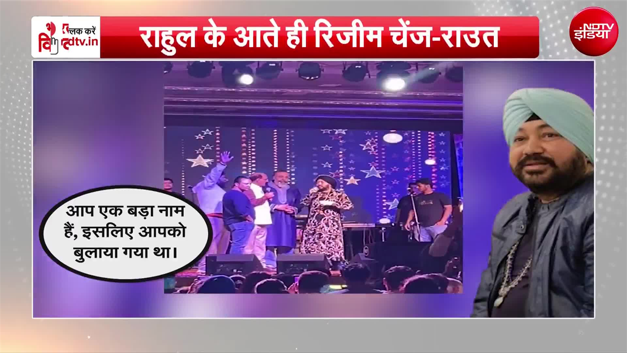 क्‍या वाकई शराब के नशे में थे दलेर मेहंदी या सच्‍चाई कुछ और है?