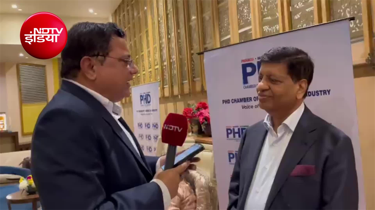 PHDCCI अध्यक्ष अनिल गुप्ता बोले, कैपिटल मार्केट टैक्स में सुधार की जरूरत