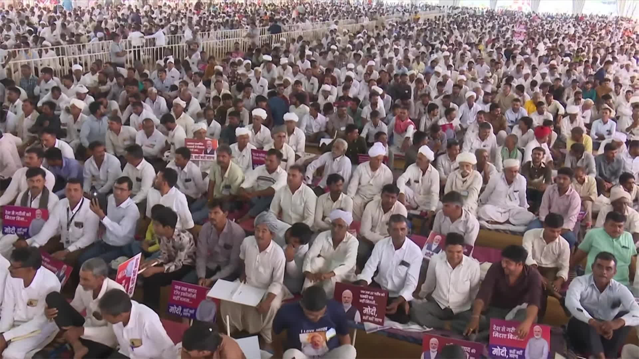 PM Modi In Gujarat | PM Modi Says Rs 4.5 Lakh Crore Transferred To Small Farmers Under PM-KISAN