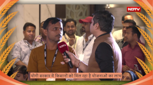 NDTV के कृषि से समृद्धि कार्यक्रम में किसानों ने बताया- कैसे योजनाओं का मिल रहा लाभ
