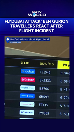 Flydubai Hijack: Ben Gurion Travellers React After Flight Incident