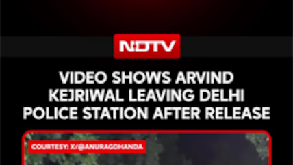 Video Shows Arvind Kejriwal Leaving Delhi Police Station After Release