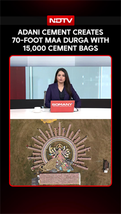 Durga Puja 2026 | Adani Cement Creates 70-Foot Maa Durga Tribute Using 15,000 Cement Bags