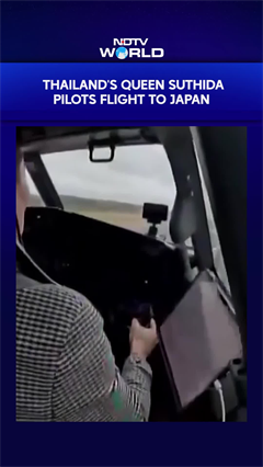 VIRAL VIDEO: Thailand's Queen Suthida Pilots 7-Hour Flight From Bangkok To Japan