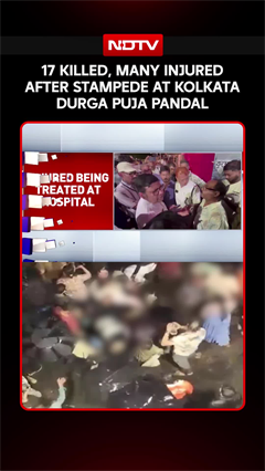 Kolkata Stampede | 17 Killed, Many Injured After Stampede At Kolkata Durga Puja Pandal | Durga Puja